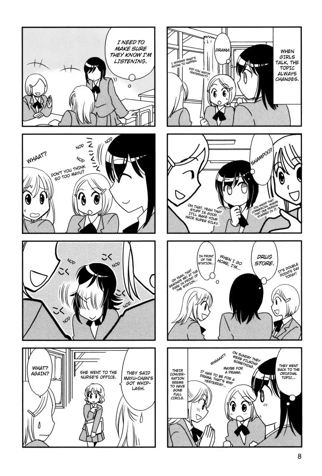 Morita-san wa Mukuchi Chapter 75 8